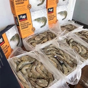 王牌盐冻白虾30/40规格厄瓜多尔进口大个头单冻无冰净重3斤
