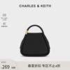 CHARLES＆KEITH立体造型CK2-30782068拉链式手提单肩水桶包女包