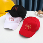 儿童帽子国潮烫画棒球帽红色中国风帽子学生运动会鸭舌帽定制