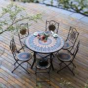 套件风马赛克室外户外桌椅休闲餐桌椅组合庭院田园花园露台欧式