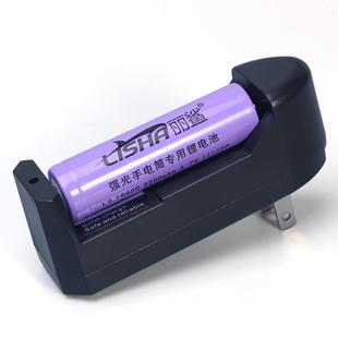 强光手电筒18650可充电3.7v锂电池大容量动力，头灯电芯小风扇4.2v
