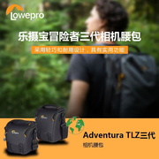 乐摄宝（Lowepro）Adventura TLZ 20/30 III 冒险者三代单肩包摄影包腰包适用微单无反相机包