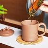 高档茶域紫砂杯泡茶杯喝茶杯，办公室水杯子，大容量段泥贴竹叶盖杯