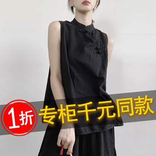 夏季中国风2024年女士棉麻盘扣背心中式复古斜襟无袖衬衫立领茶服