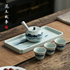 手绘陶瓷茶具套装整套家用 小套功夫茶具套装带茶盘茶杯套装