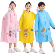 儿童雨衣雨披小学生幼儿园宝宝雨衣帽檐可充气长款雨衣