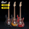 Cort考特G110经典复古电吉他多色可选 单单双拾音器初学者电吉他