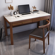 轻奢岩板书桌现代书房电脑桌卧室家用简约写字桌小户型简易办公桌