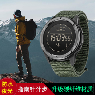 碳纤维专业户外电子，手表男款登山运动指南针多功能当兵入伍专用的