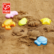 Hape儿童戏水 大号沙滩玩具套装 玩沙子工具 海滨动物