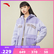 安踏棉服女2024春季休闲时尚，保暖加厚棉衣连帽上衣162248801