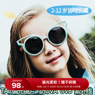 保圣儿童太阳镜，男女童眼镜小孩卡通个性，舒适偏光墨镜pk2031
