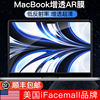 ifacemall苹果macbookpro屏幕膜2022ar增透膜适用14寸笔记本，电脑air15防反光m1膜m2高清13.3钢化膜2023