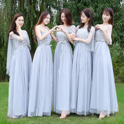 伴娘礼服女2024春夏，款韩版姐妹团伴娘服长款灰色，显瘦一字肩连衣裙