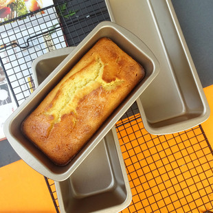 磅蛋糕模具长条吐司面包模具，不沾面包盒，烘培烤盘家用工具烤箱用
