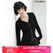 COCOBELLA设计感金属扣坑条舒适针织衫女V领中长款毛衣MZ543