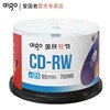 爱国者cd-rw空白光盘可擦写可重复刻录cd盘，4-12x700m80mincd-rw可擦写光盘50片桶装