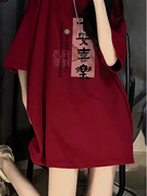 国潮复古酒红色短袖t恤女夏季设计感小众宽松情侣半袖上衣潮