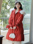 红色大毛领面包羽绒棉服，女2024年冬季高级感收腰显瘦棉袄外套