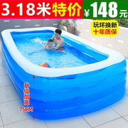 超大号成年人充气游泳池超深便用大型小学生儿童婴儿折叠浴缸