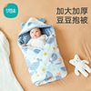 新生婴儿包被婴儿抱被秋冬款襁褓初生婴儿，包单产房包巾包裹被抱毯