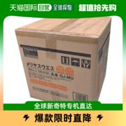 日本直邮日本直购TRUSCO针织柔顺型(10千克)GJ MU
