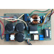 拆机空调，外机电脑板kfr-50lwbpy.7.8.2