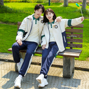 班服套装中学生三件套秋季学院风初高中生运动校服定制韩版情侣装