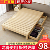实木床1榻米床床1.8米双人床现代简约1.2米出租Q房简易单人架榻.5