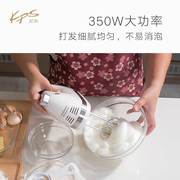 祈和ks-938an电动打蛋器不锈钢，手动搅拌打蛋机，家用大功率打蛋器