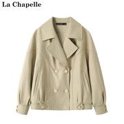 拉夏贝尔lachapelle设计感短款风衣春女百搭灯笼袖外套上衣