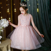 夏季女童粉色公主裙儿童背心连衣，裙子亮片蓬蓬，纱裙大童表演出礼服
