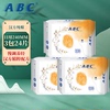 abc卫生巾超薄日用汉方精粹进口天然纯棉240mm3包共24片慢调养经