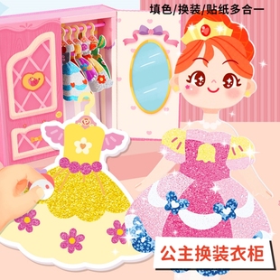 芭比娃娃公主玩具小女孩子，换装洋娃娃套装女童可换衣服的宝宝