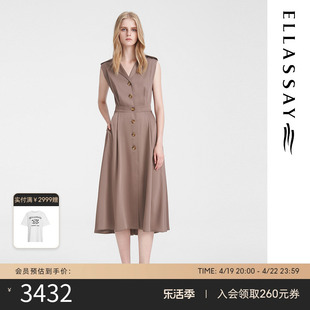 ELLASSAY歌力思2024春季小众两穿风衣式马甲无袖连衣裙女Y005