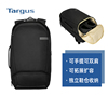 targus泰格斯15.6寸男士双肩，包商务(包商务)旅游出差笔记本电脑背包tbb610