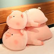 可爱趴趴猪毛绒玩具创意小猪公仔儿童女生生日礼物娃娃