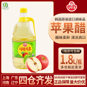 1瓶 韩国进口不倒翁苹果醋1.8L/瓶 寿司醋奥土基苹果醋料理醋