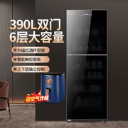 康宝XDZ390-C4消毒柜家用厨房双门大容量商用餐具碗柜实体店同款