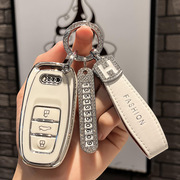 适用奥迪q51315161718款一键启动车钥匙套壳男女锁匙包扣