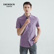 DIDIBOY迪迪博迩条纹衬衫款T恤浅紫色百搭舒适简约款休闲商务