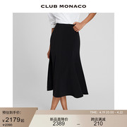 clubmonaco女装24春夏淑女，赫本风鱼尾，包臀黑色半身长裙