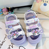 儿童夏季紫色运动凉鞋，包头包脚趾(包脚趾，)软底女童沙滩鞋宝宝胖脚女款女生