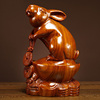 花梨实木质雕刻兔子摆件动物十二生肖家居客厅装饰摆设红木工艺品