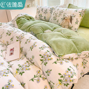 秋冬季加绒双面牛奶珊瑚绒被套单件加厚床单独被罩绿色被单四件套