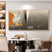 现代轻奢酒杯餐厅装饰画带钟表电子万年历饭厅挂画客厅背景墙壁画