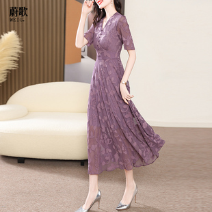 短袖紫色连衣裙女2024夏季修身显瘦时尚，高级感气质减龄大摆裙