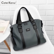 cateikarrui男士手提包，公文包超大容量牛津布包，欧美风潮流