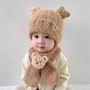 男女童帽宝宝帽秋冬款可爱奶嘴，帽婴儿帽，针织保暖护耳帽冬季毛线帽