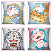 哆啦A梦机器猫蓝胖子叮当猫卡通动漫抱枕套靠垫护腰枕头儿童礼物